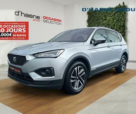 SEAT TARRACO SEAT TARRACO TARRACO TARRACO MOVE! 1.5 TSI 150CH (110KW) DSG 7V
