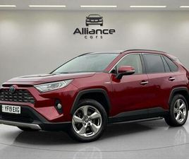 TOYOTA RAV4 2.5 VVT-H EXCEL CVT 4WD EURO 6 (START/STOP) 5DR