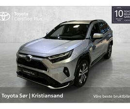 PHEV AWD-I ACTIVE M/HENGERFESTE