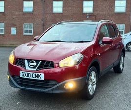 NISSAN QASHQAI+2 1.5 DCI ACENTA 2WD EURO 4 5DR