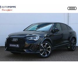 AUDI Q3 SPORTBACK 45 TFSI AUDI Q3 SPORTBACK - 45 TFSI E S-LINE EDITION 245PK S-TRONIC | ELEKTRISCHE STOELEN | ADAPTIVE CRUISE | TREKHAAK