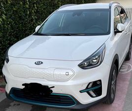 E-NIRO 1ª SERIE E-NIRO 64 KWH EVOLUTION