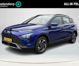 HYUNDAI BAYON HYUNDAI BAYON - 1.0 T-GDI COMFORT SMART |AUTOMAAT|ALL SEASONBANDEN|NAVIGATIE|