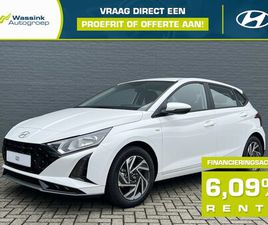 HYUNDAI I20 HYUNDAI I20 - 1.0 T-GDI 48V MHEV 100PK COMFORT