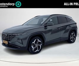 HYUNDAI TUCSON HYUNDAI TUCSON - 1.6 T-GDI PHEV COMFORT SMART 4WD | STOELVERWARMING | TREKHAAK | ACHTERUITRIJCAMERA | RIJKL