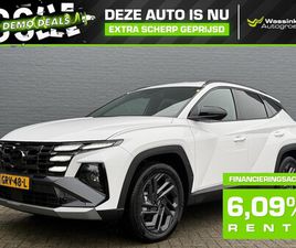 HYUNDAI TUCSON HYUNDAI TUCSON - NEW 1.6 T-GDI PHEV 252PK AUTOMAAT I 20TH ANNIVERSARY