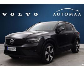 RECHARGE TWIN PLUS | SOH 99%