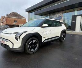 BUSINESS 58.3 KW/H VOITURE DE DIRECTION