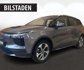 AIWAYS U5 PREMIUM 5D