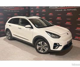 KIA NIRO E-ÉLECTRIQUE - 204 CH - PREMIUM - COMMERCIAL - GARANTIE CONSTRUCTEUR JUIN 2028 / 150 000 KMS