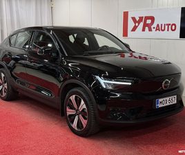 RECHARGE SINGLE PLUS AUT. WLTP 406 KM / MERKKIHUOLLETTU / AKKUTAKUU / ACC / PILOT ASSIST / LÄMPÖPUMPPU / LED-AJOVALOT /