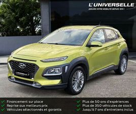 HYUNDAI KONA LUXURY LAUNCH PACK
