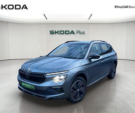 KAMIQ 1.0 TSI EVO 2 116 CH DSG7