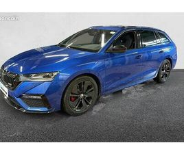 SKODA OCTAVIA COMBI RS 2.0 TDI 200CH DSG7 VIRTUAL COCKPIT ENTRETIEN SKODA