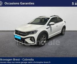 VOLKSWAGEN TAIGO 1.0 TSI 110 R-LINE DSG7