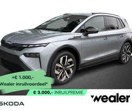 85 SPORTLINE 286 PK | TREKHAAK | LED MATRIX | ELEK