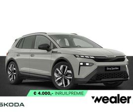 85 SPORTLINE 286 PK | TREKHAAK | LED MATRIX | ELEK