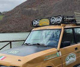 LAND ROVER DISCOVERY 1993 | LAND ROVER DISCOVERY TDI