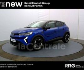 RENAULT CAPTUR II MILD HYBRID 160 TECHNO EDC