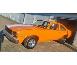 CHEVROLET NOVA CHEVROLET NOVA COUPE