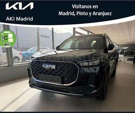 EBRO S S800 TALLER PROPIO