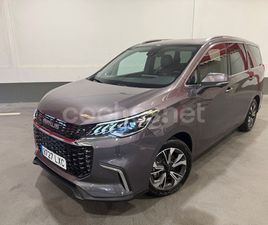 MAXUS EUNIQ 5 MAXUS EUNIQ 5 53KWH