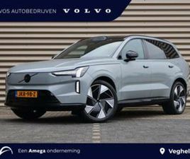 VOLVO EX90 TWIN MOTOR PERFORMANCE ULTRA 7P. 111 KWH BLACK ED — VOLVO — MARKTPLAATS