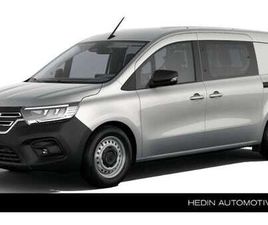 ADVANCE L2 44 KWH DUBBEL CABINE