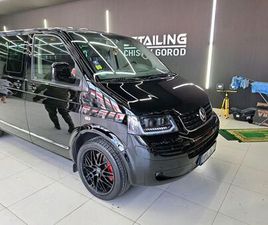 VOLKSWAGEN VW MULTIVAN 3.2 7SITZER