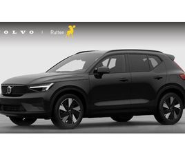 VOLVO EX40 - 252PK SINGLE MOTOR EXTENDED RANGE 82 KWH BUSINESS EDITION / DONKER GETINT GLAS / CAMERA AC