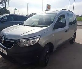 EXPRESS II - PH1 - 1.5 DCI 95 EQUILIBRE BVM 95CH