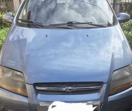 5P 1.2 SE DUAL POWER GPL