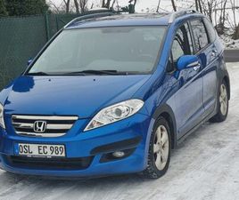 HONDA FRV PIĘKNA HONDA FR V Z NIEMIEC 6 OSOBOWA MALY PRZEBIEG 179 TYS KLIMA STRÓŻKI • OLX.PL