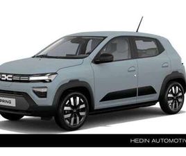 EXPRESSION 70 24.3 KWH