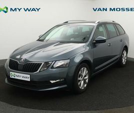 SKODA OCTAVIA WAGON SKODA OCTAVIA COMBI OCTAVIA COMBI AMBITION 1.6TDI 115PK *TREKHAAK*NAVI*PDC*CRUISE*BLTH*ZETELVERWARMING*...