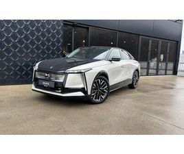 DS N°8 ELEKTROMOTOR ÉTOILE FWD LONG RANGE 245K