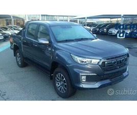 FOTON TUNLAND FOTON TUNLAND G7 FULL OPTIONAL