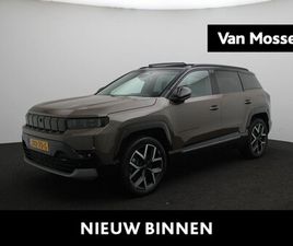 JEEP COMPASS - FIRST EDITION 74 KWH || NU BIJ VAN MOSSEL OPC BREDA || 2 + 6 JAAAR GARANTIE ||
