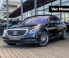 MERCEDES CLASSE S MERCEDES-BENZ S-KLASSE 560 E LANG PREMIUM PLUS