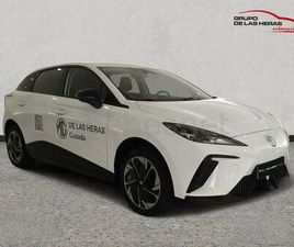 MG MG4 51KWH STANDARD