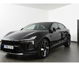 LONG MOTOR DUAL MOTOR