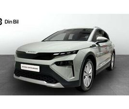 60 FR. 4935 KR/MÅN PRIVATLEASINGKAMPANJ