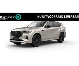 MAZDA CX-60 MAZDA CX-60 - 2.5 E-SKYACTIV PHEV HOMURA BUSINESS EDITION | GEHEUGEN STOELEN | CRUISE CONTROL ADAPTIEF |