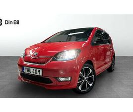 IV STYLE 83 HK 36,8 KWH / ELUPPVÄRMD FRAMRUTA