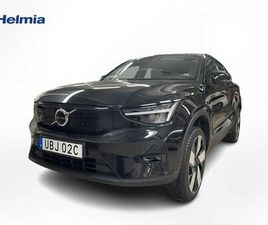 RECHARGE TWIN MOTOR ULTIMATE