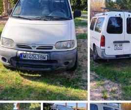 NISSAN VANETTE NISSAN - VANETTE CARGO