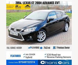 1.8 200H ADVANCE CVT EURO 6 (START/STOP) 5DR