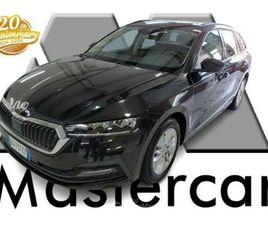 SKODA OCTAVIA WAGON OCTAVIA WAGON 1.0 E-TEC EXECUTIVE DSG - GG737ZZ