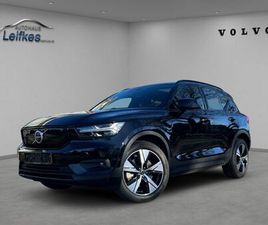 PRO RECHARGE PURE ELECTRIC 2WD DIGITALES CO