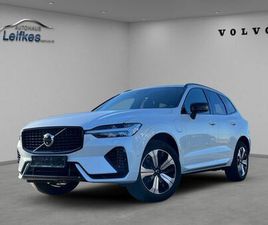 T6 RECHARGE PLUS DARK PLUG-IN HYBRID AWD